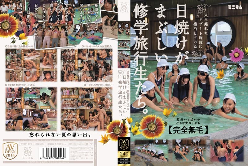 Hottest Japanese chick Cocoa Aisu, Amateur in Fabulous college, group sex JAV clip