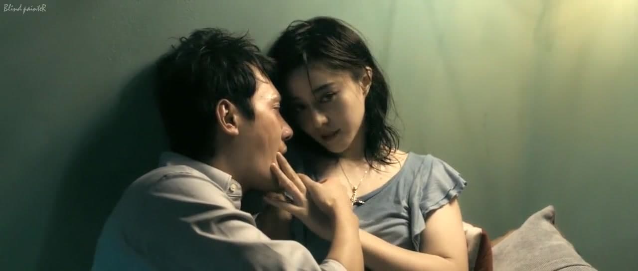 Double Xposure (2012) Fan Bing Bing