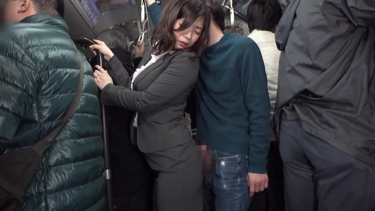 UI2201- Office Lady Mature Step mother Accepting On A Crowded Bus