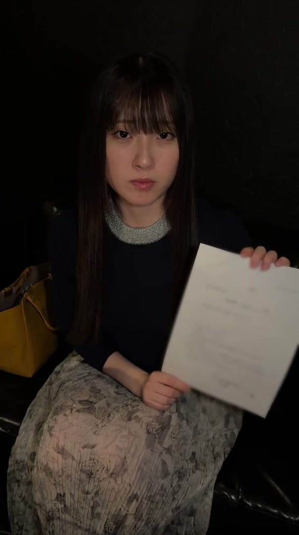 【幸薄美女×Gカップ】借金80万円、保証人ちゃん。彼氏に逃げられ借金を背負わされ